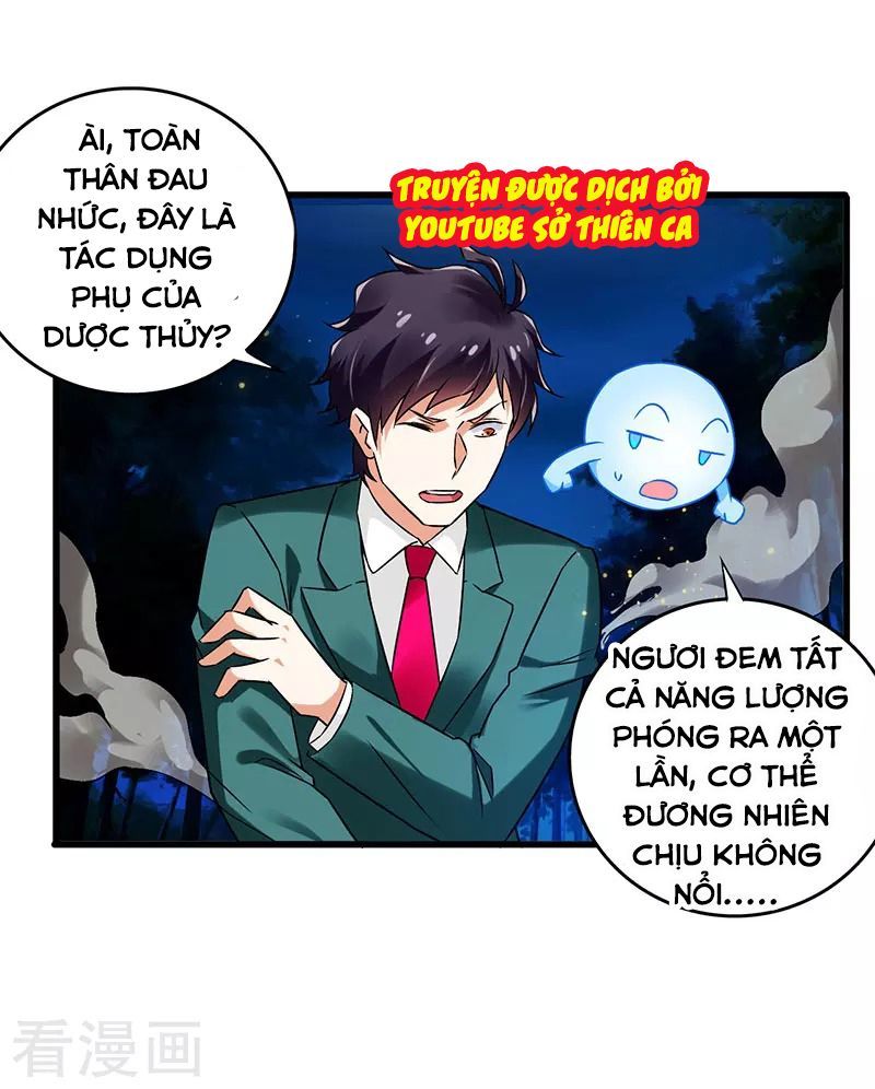 Siêu Cấp Bại Gia Tử Chapter 44 - 15