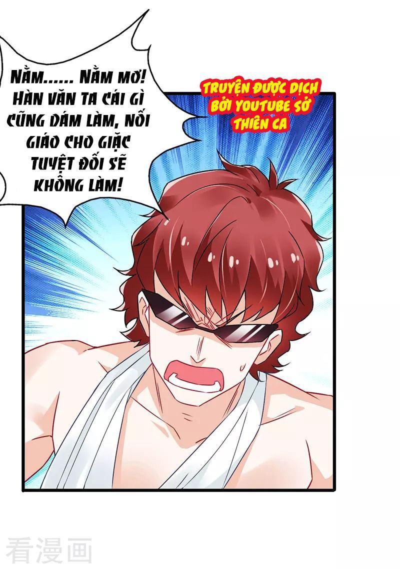 Siêu Cấp Bại Gia Tử Chapter 44 - 19