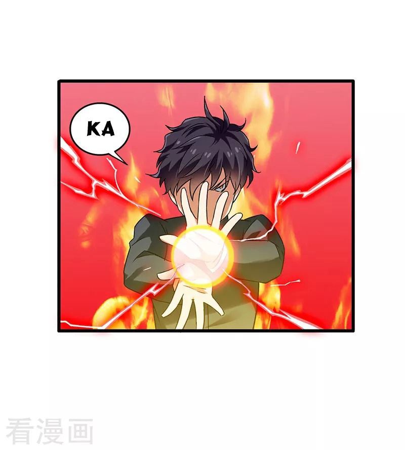 Siêu Cấp Bại Gia Tử Chapter 44 - 3