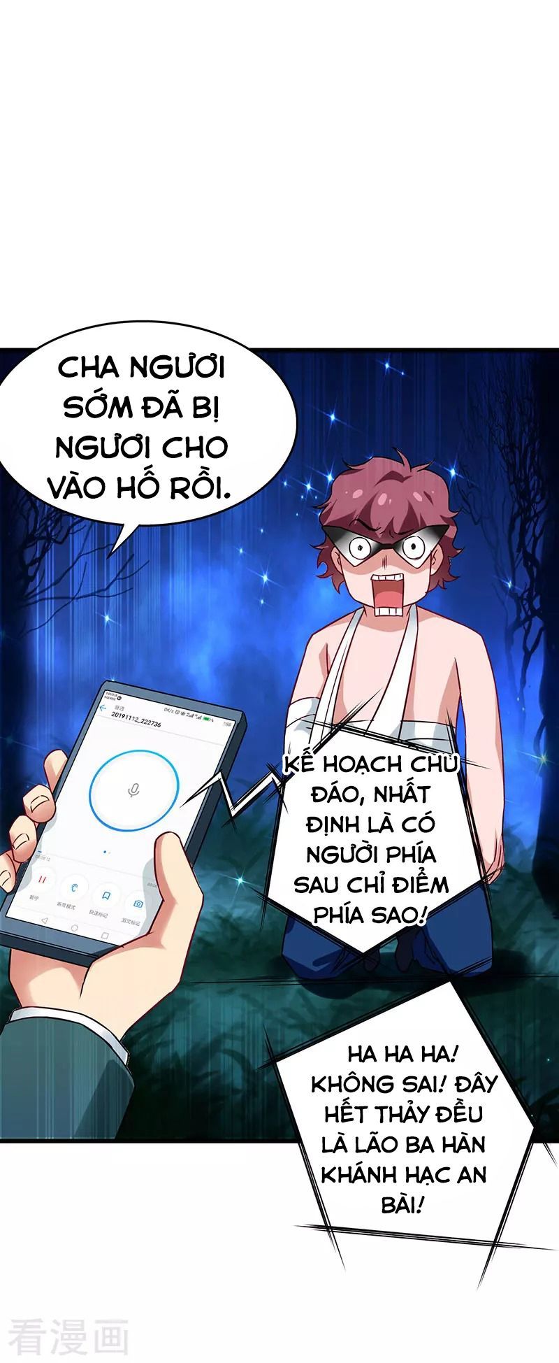 Siêu Cấp Bại Gia Tử Chapter 44 - 21