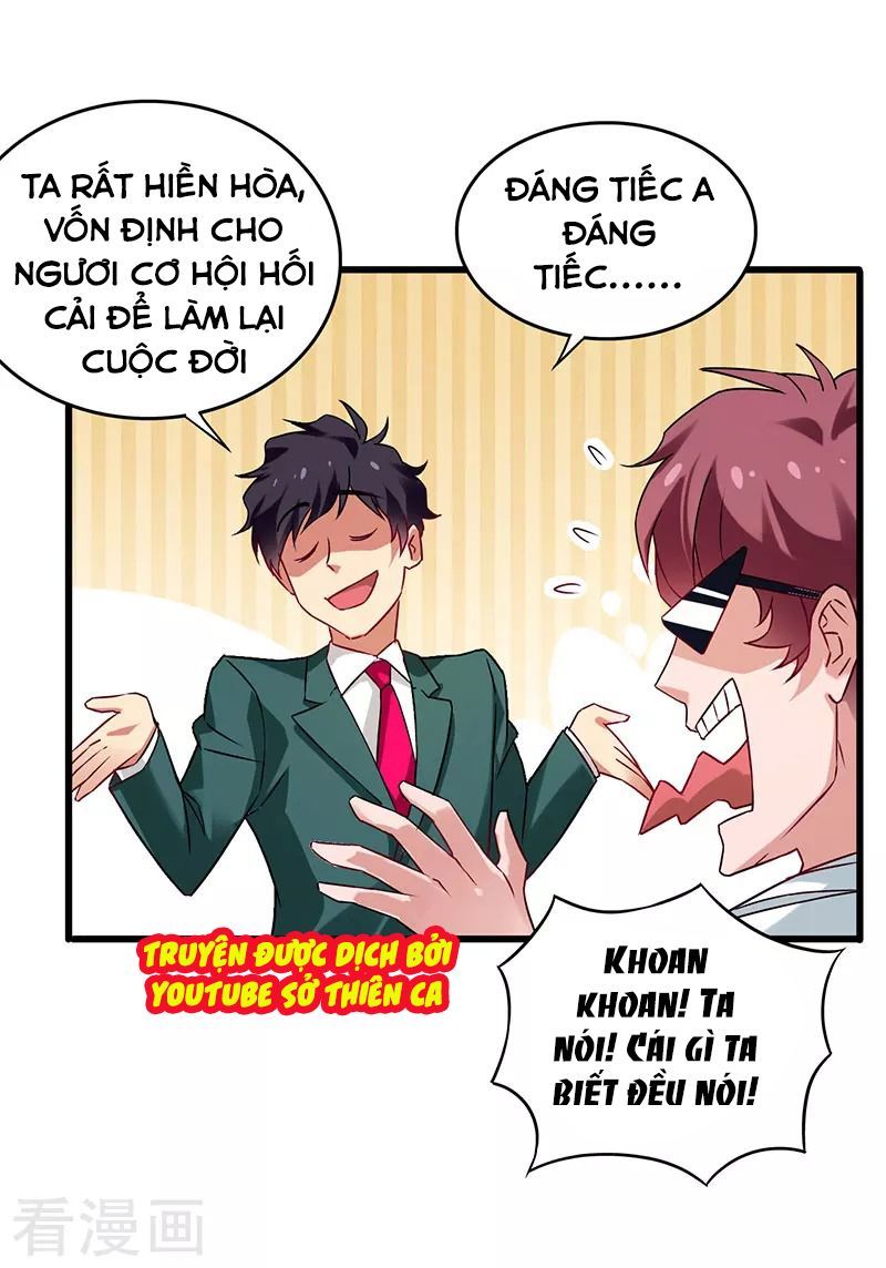 Siêu Cấp Bại Gia Tử Chapter 44 - 22