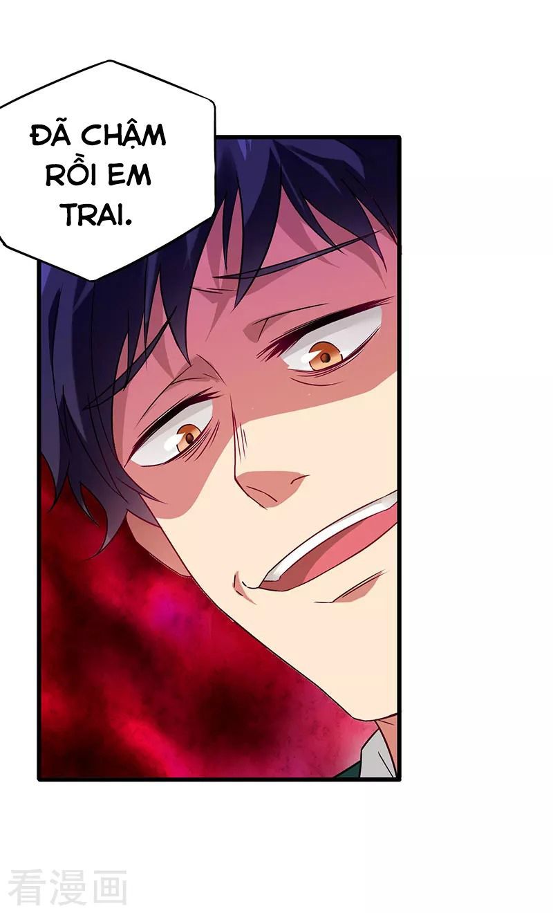 Siêu Cấp Bại Gia Tử Chapter 44 - 23