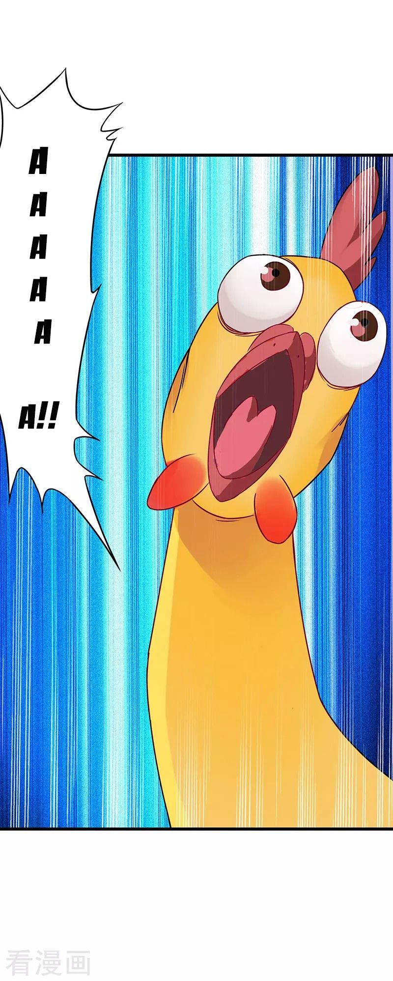 Siêu Cấp Bại Gia Tử Chapter 44 - 25