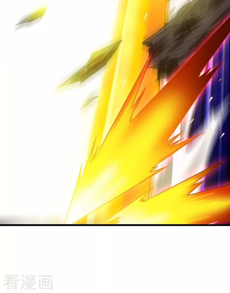 Siêu Cấp Bại Gia Tử Chapter 44 - 9