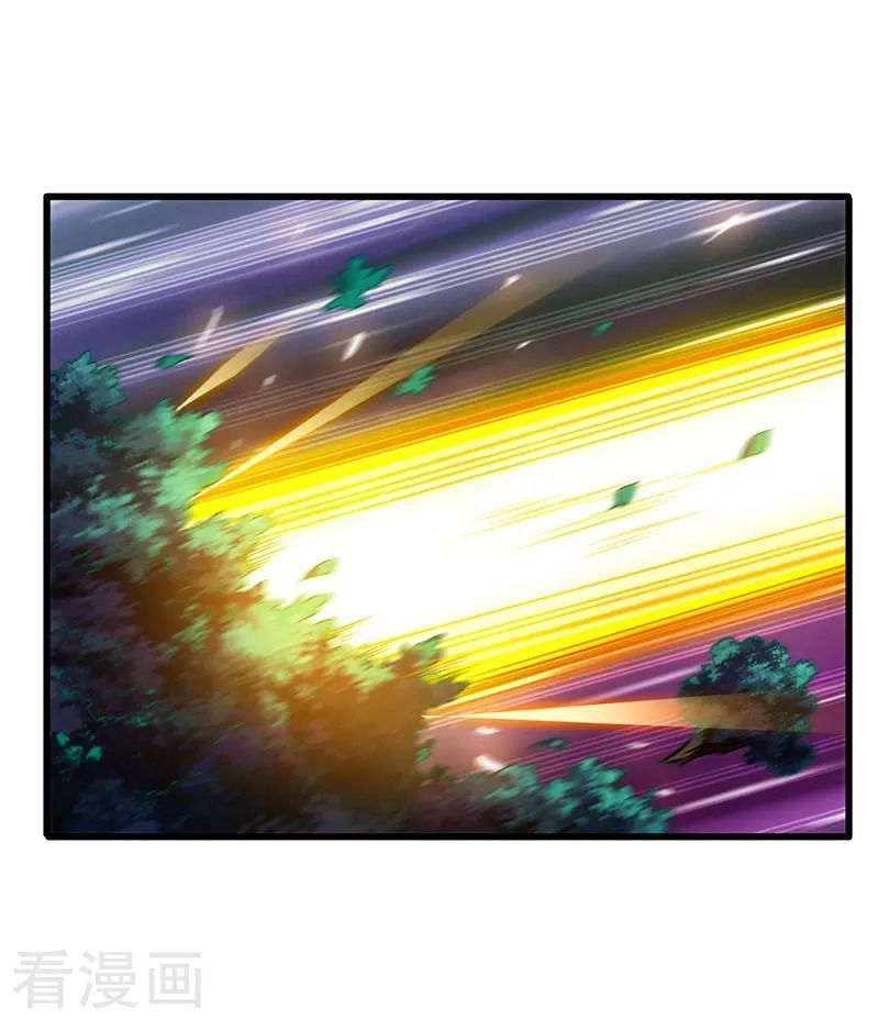 Siêu Cấp Bại Gia Tử Chapter 44 - 10