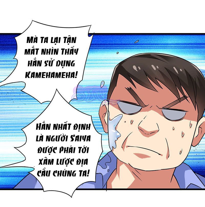 Siêu Cấp Bại Gia Tử Chapter 45 - 12