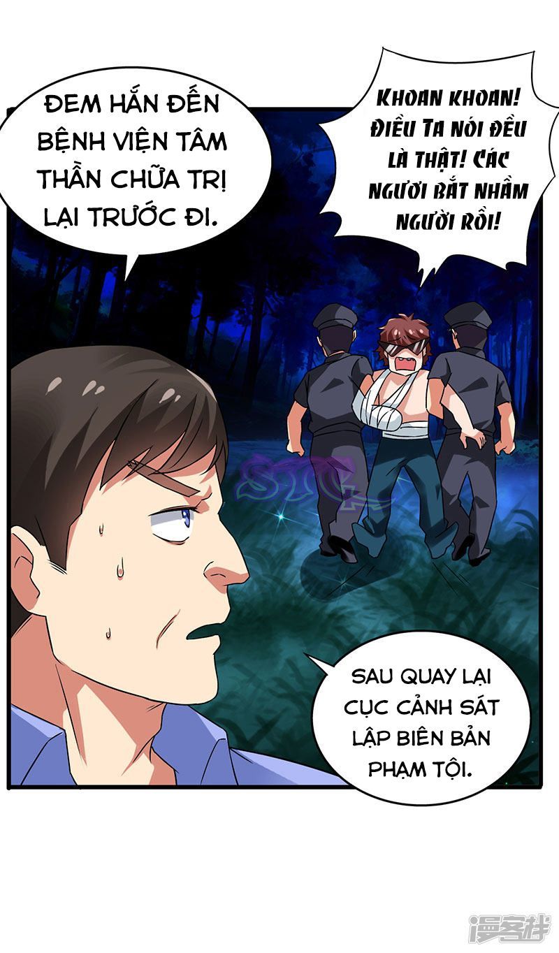 Siêu Cấp Bại Gia Tử Chapter 45 - 14