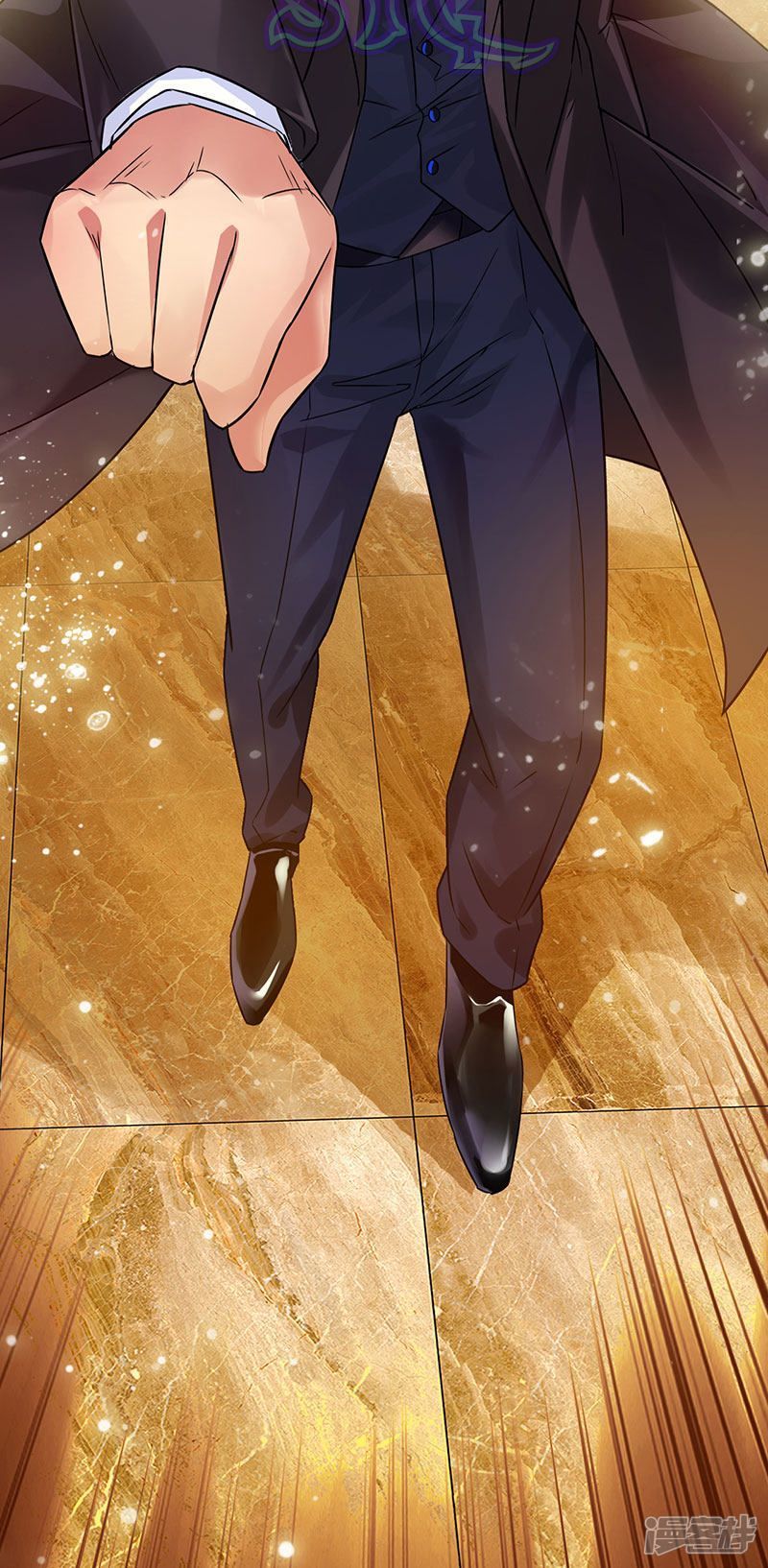 Siêu Cấp Bại Gia Tử Chapter 45 - 34