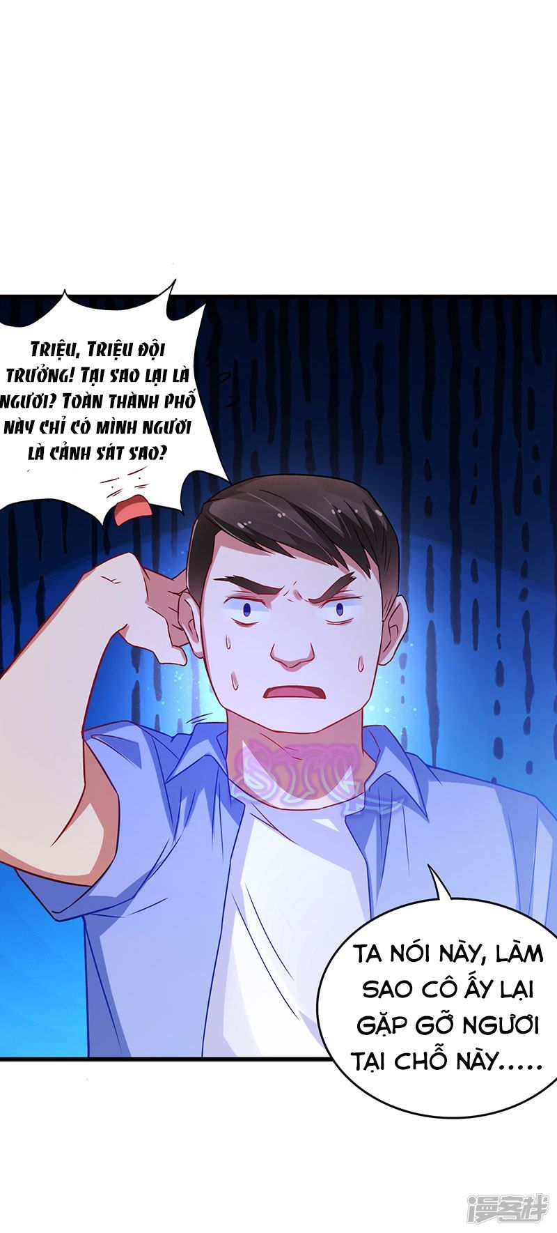 Siêu Cấp Bại Gia Tử Chapter 45 - 6