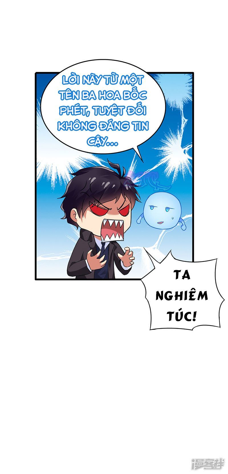 Siêu Cấp Bại Gia Tử Chapter 46 - 11