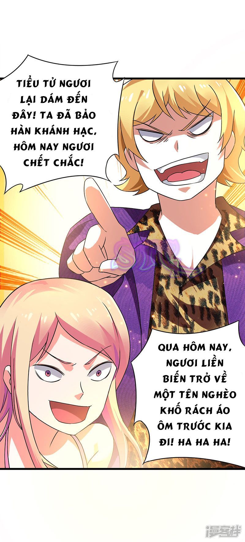 Siêu Cấp Bại Gia Tử Chapter 46 - 13