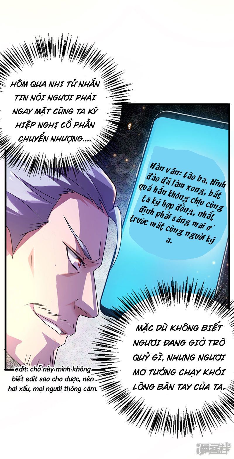 Siêu Cấp Bại Gia Tử Chapter 46 - 25