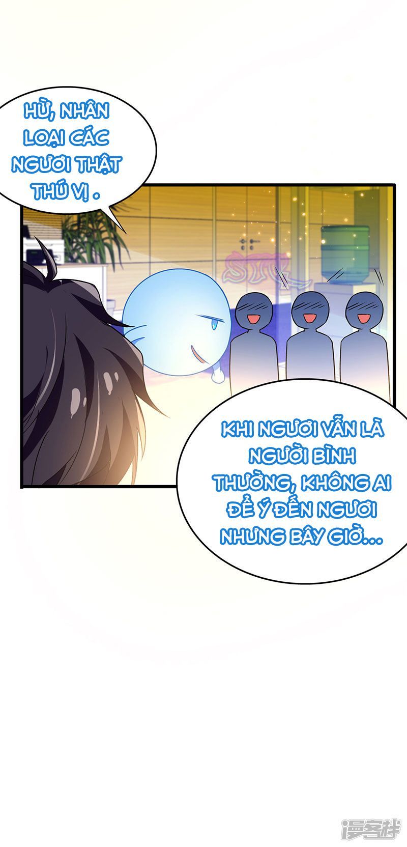 Siêu Cấp Bại Gia Tử Chapter 46 - 5