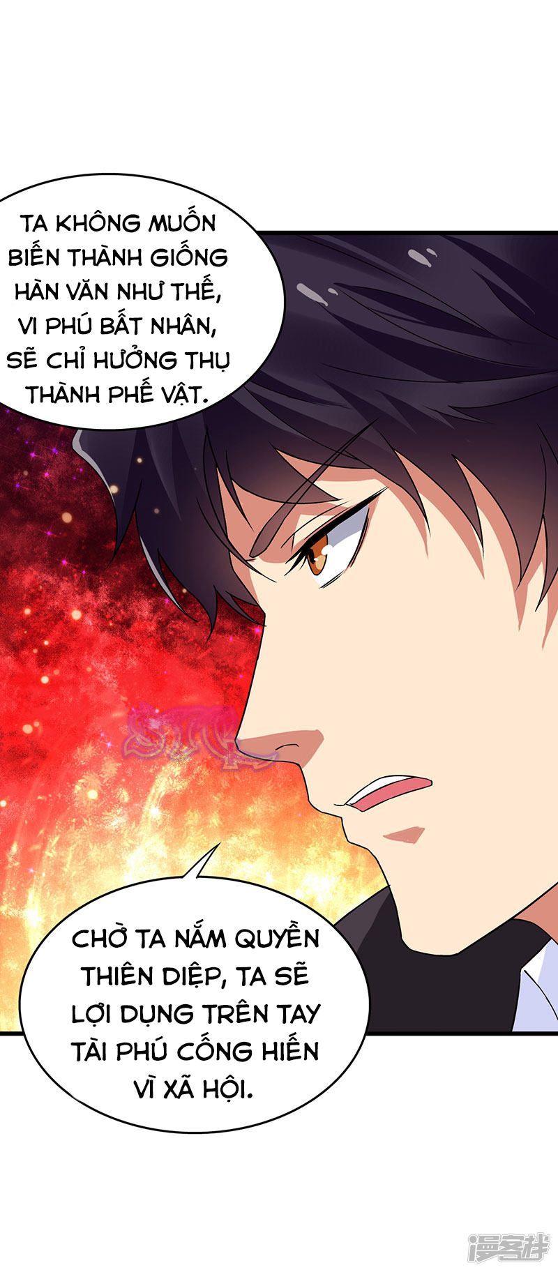 Siêu Cấp Bại Gia Tử Chapter 46 - 9