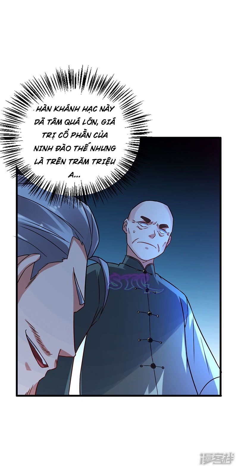 Siêu Cấp Bại Gia Tử Chapter 47 - 12