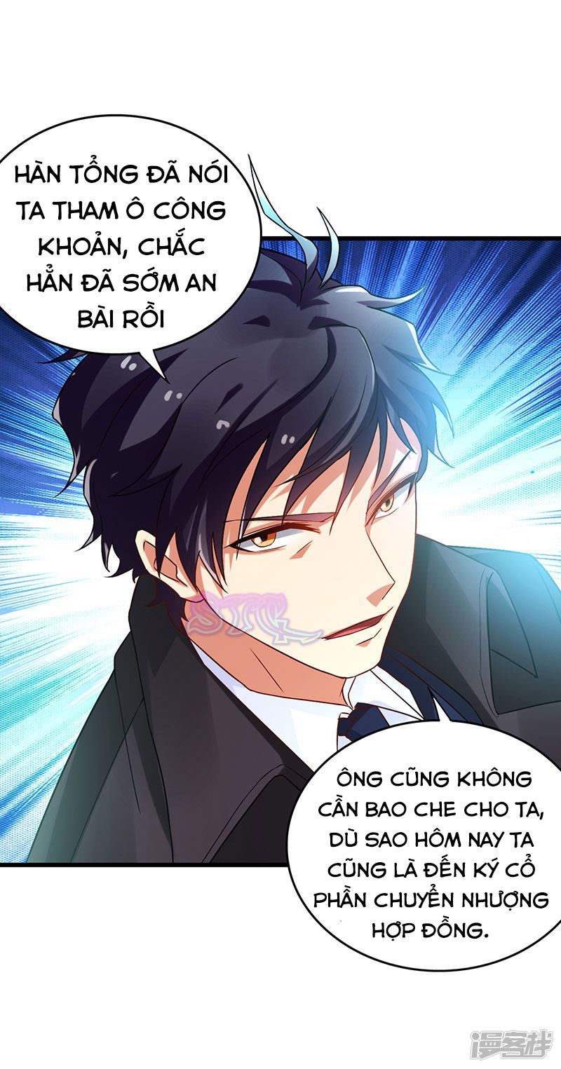 Siêu Cấp Bại Gia Tử Chapter 47 - 16