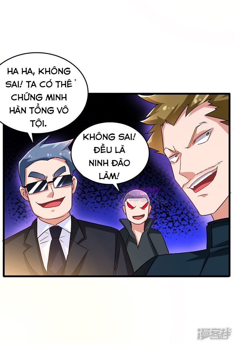 Siêu Cấp Bại Gia Tử Chapter 47 - 32