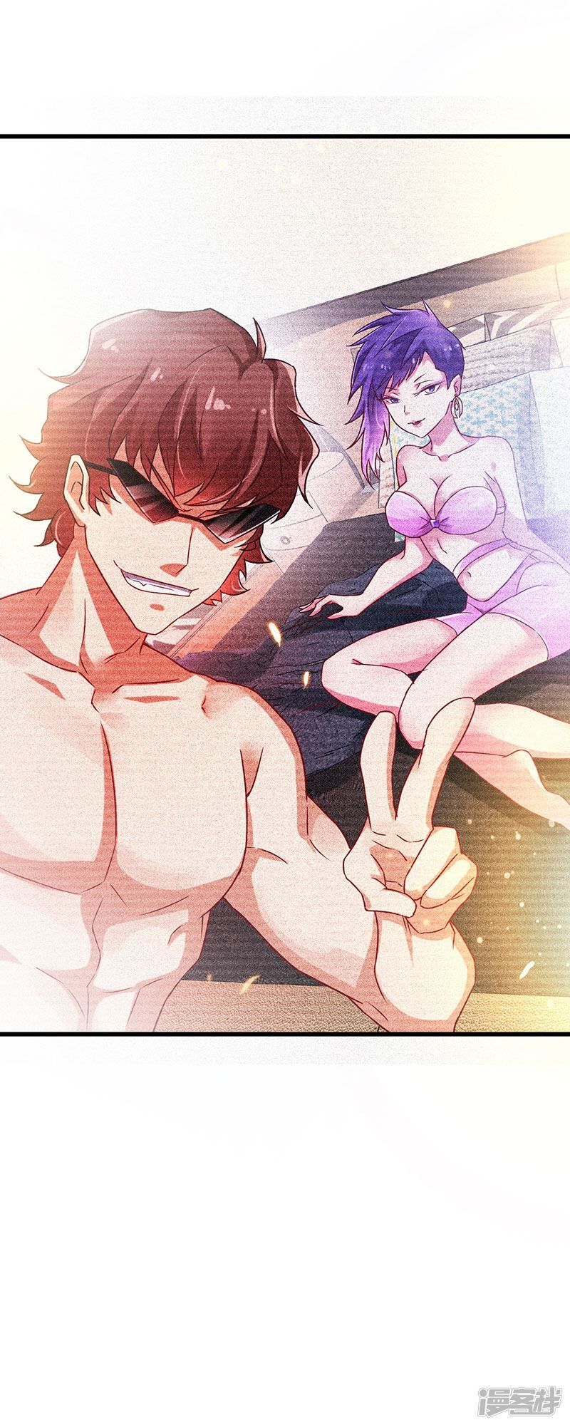 Siêu Cấp Bại Gia Tử Chapter 48 - 16