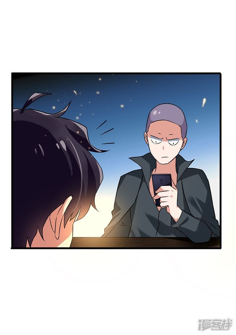 Siêu Cấp Bại Gia Tử Chapter 48 - 4