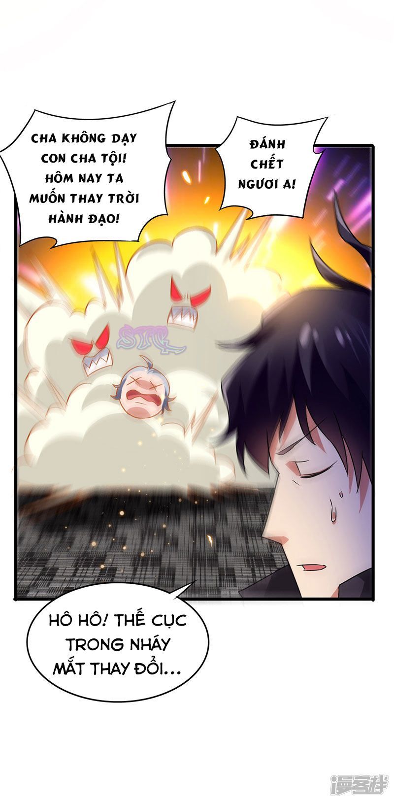 Siêu Cấp Bại Gia Tử Chapter 48 - 31