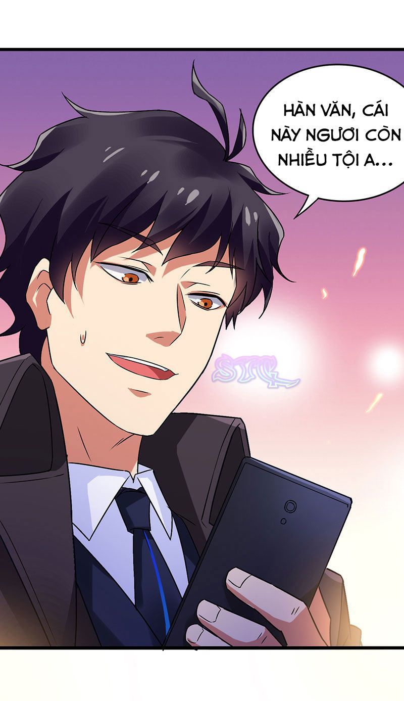 Siêu Cấp Bại Gia Tử Chapter 48 - 32