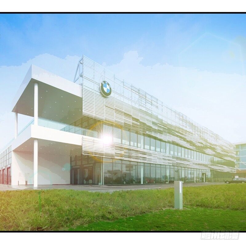 Siêu Cấp Bại Gia Tử Chapter 5 - 17