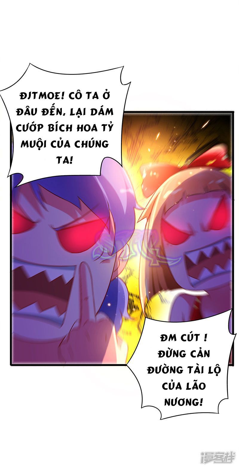 Siêu Cấp Bại Gia Tử Chapter 50 - 15