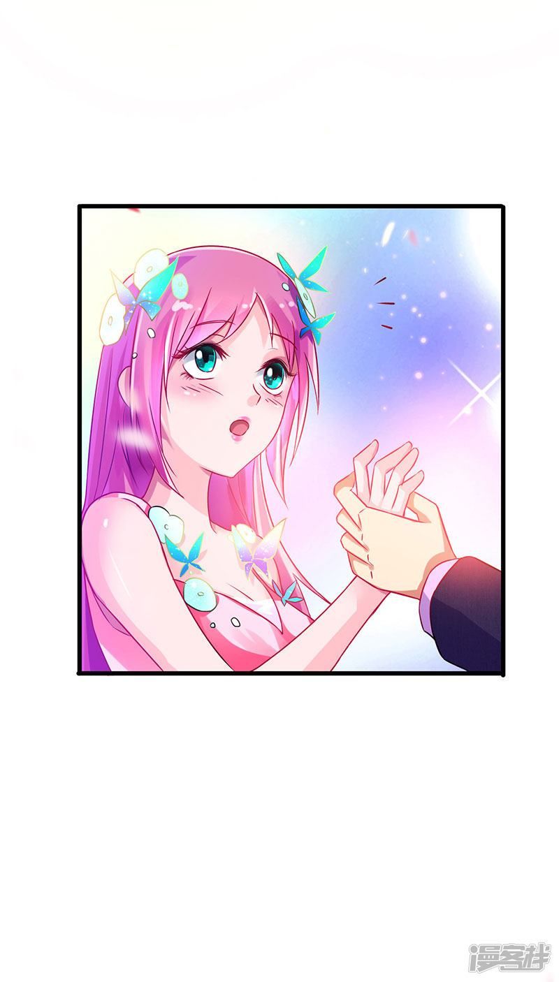 Siêu Cấp Bại Gia Tử Chapter 50 - 17