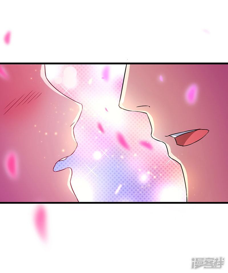 Siêu Cấp Bại Gia Tử Chapter 50 - 22