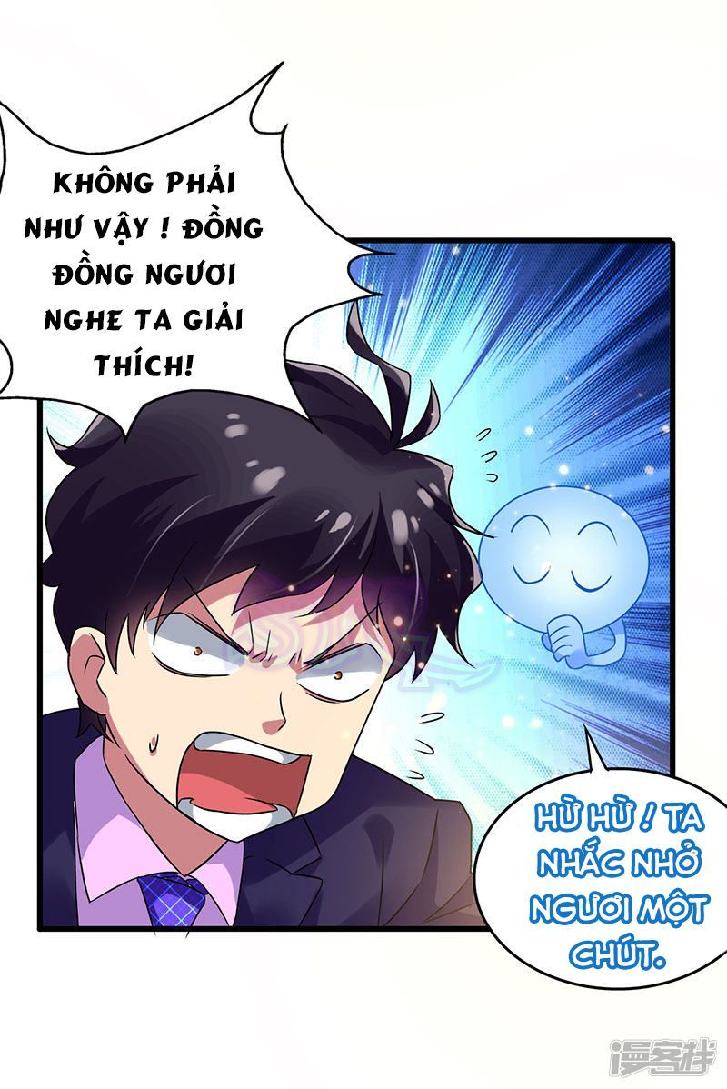 Siêu Cấp Bại Gia Tử Chapter 50 - 32