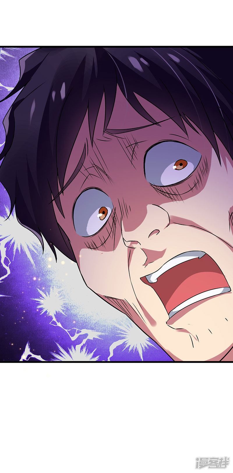 Siêu Cấp Bại Gia Tử Chapter 50 - 34