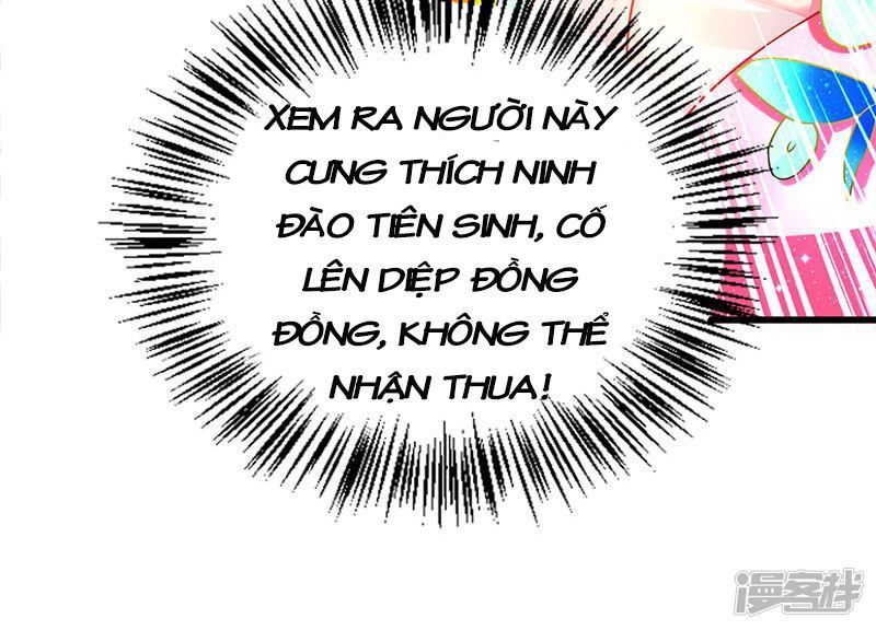 Siêu Cấp Bại Gia Tử Chapter 51 - 25