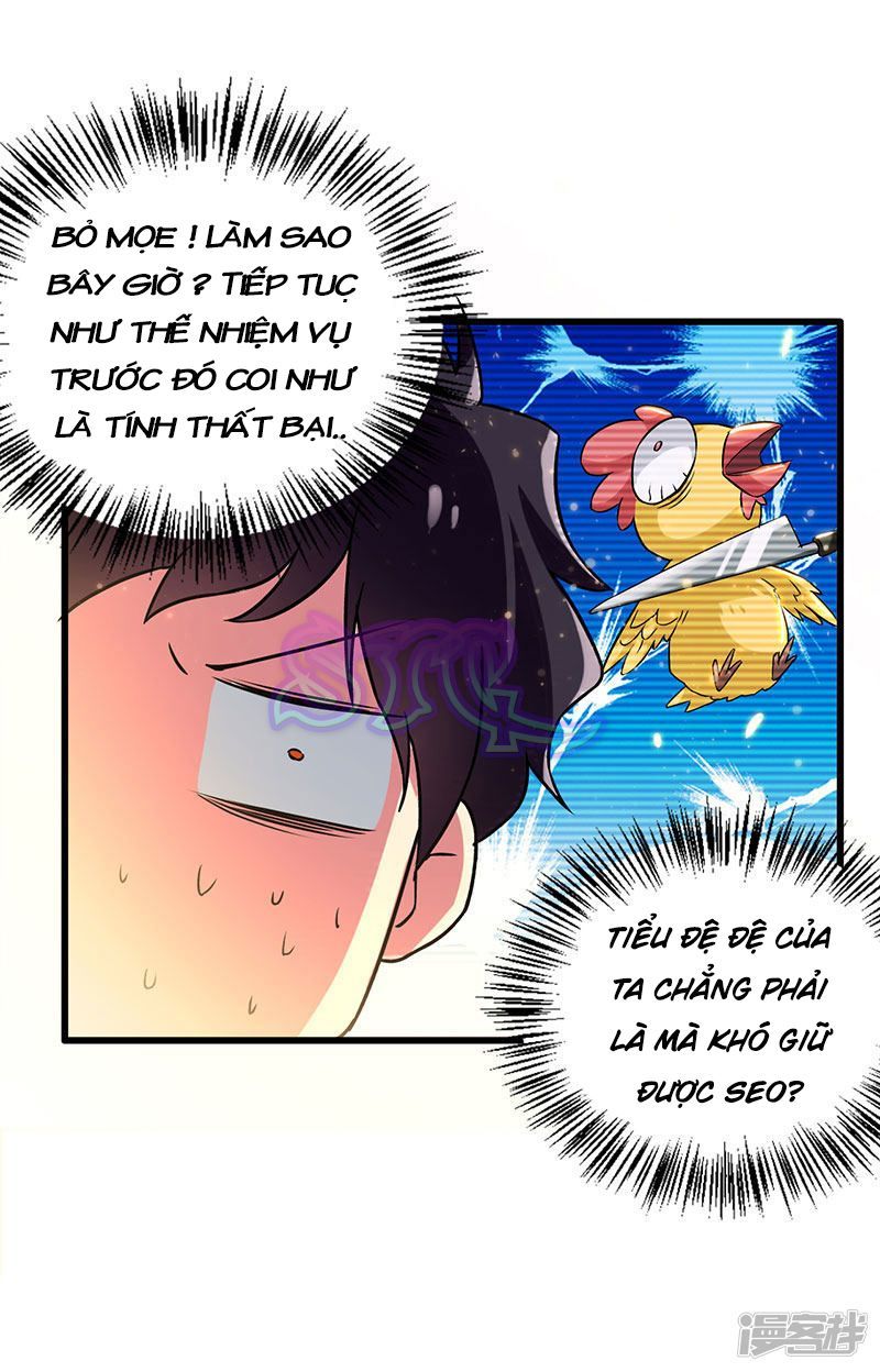 Siêu Cấp Bại Gia Tử Chapter 51 - 8