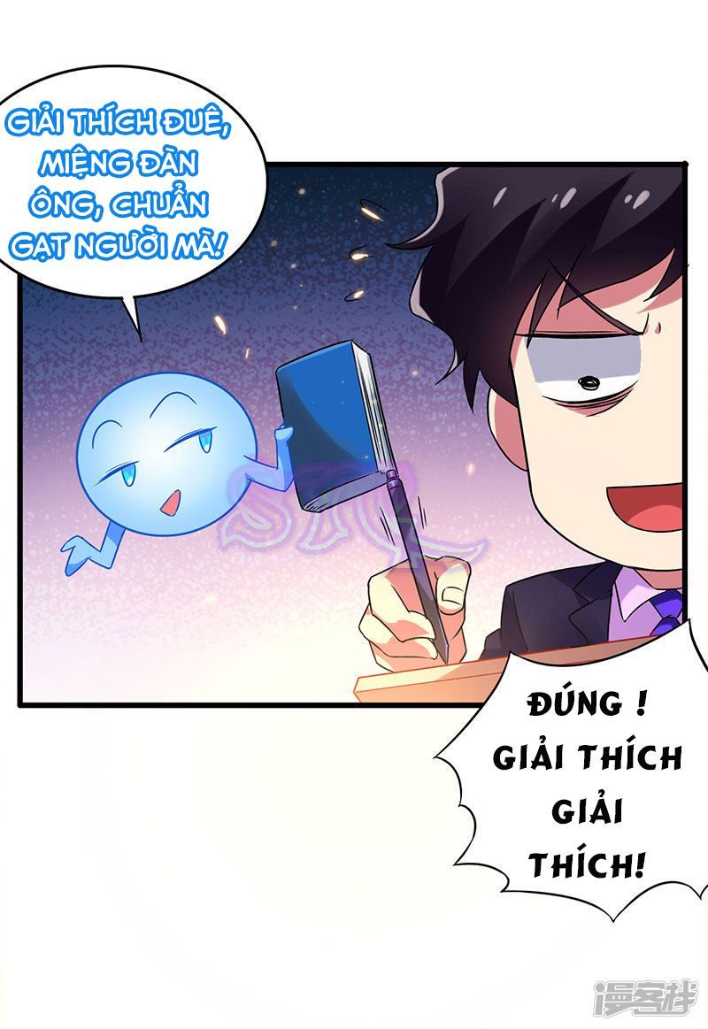 Siêu Cấp Bại Gia Tử Chapter 51 - 9