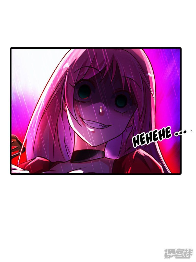 Siêu Cấp Bại Gia Tử Chapter 52 - 20