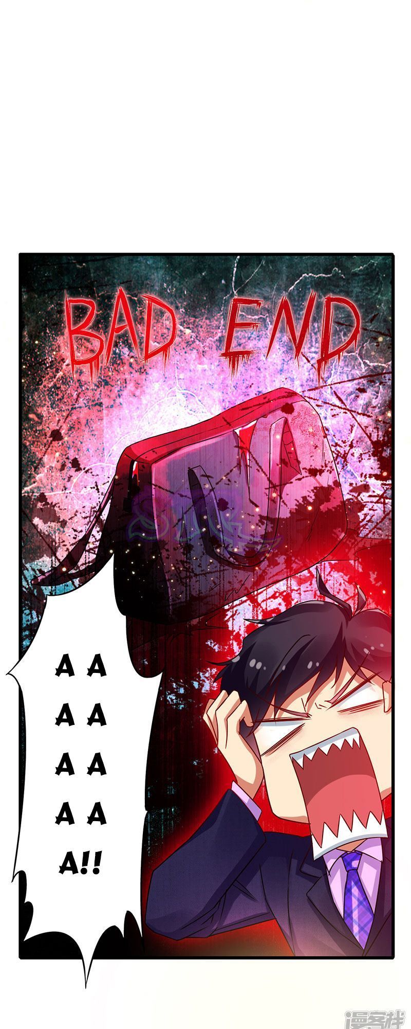 Siêu Cấp Bại Gia Tử Chapter 52 - 23