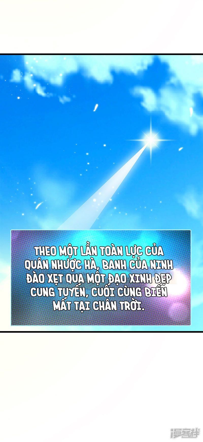 Siêu Cấp Bại Gia Tử Chapter 52 - 32