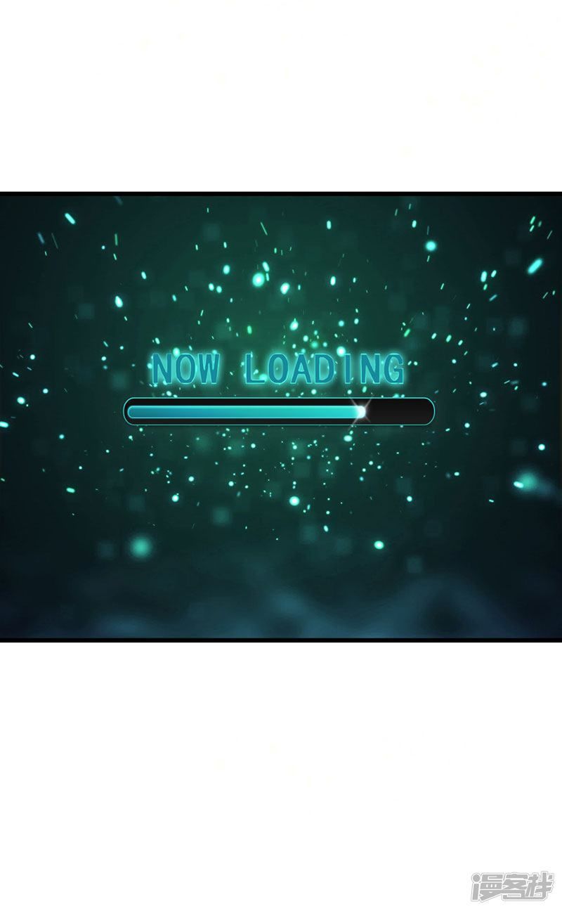 Siêu Cấp Bại Gia Tử Chapter 52 - 8