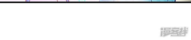 Siêu Cấp Bại Gia Tử Chapter 52 - 10