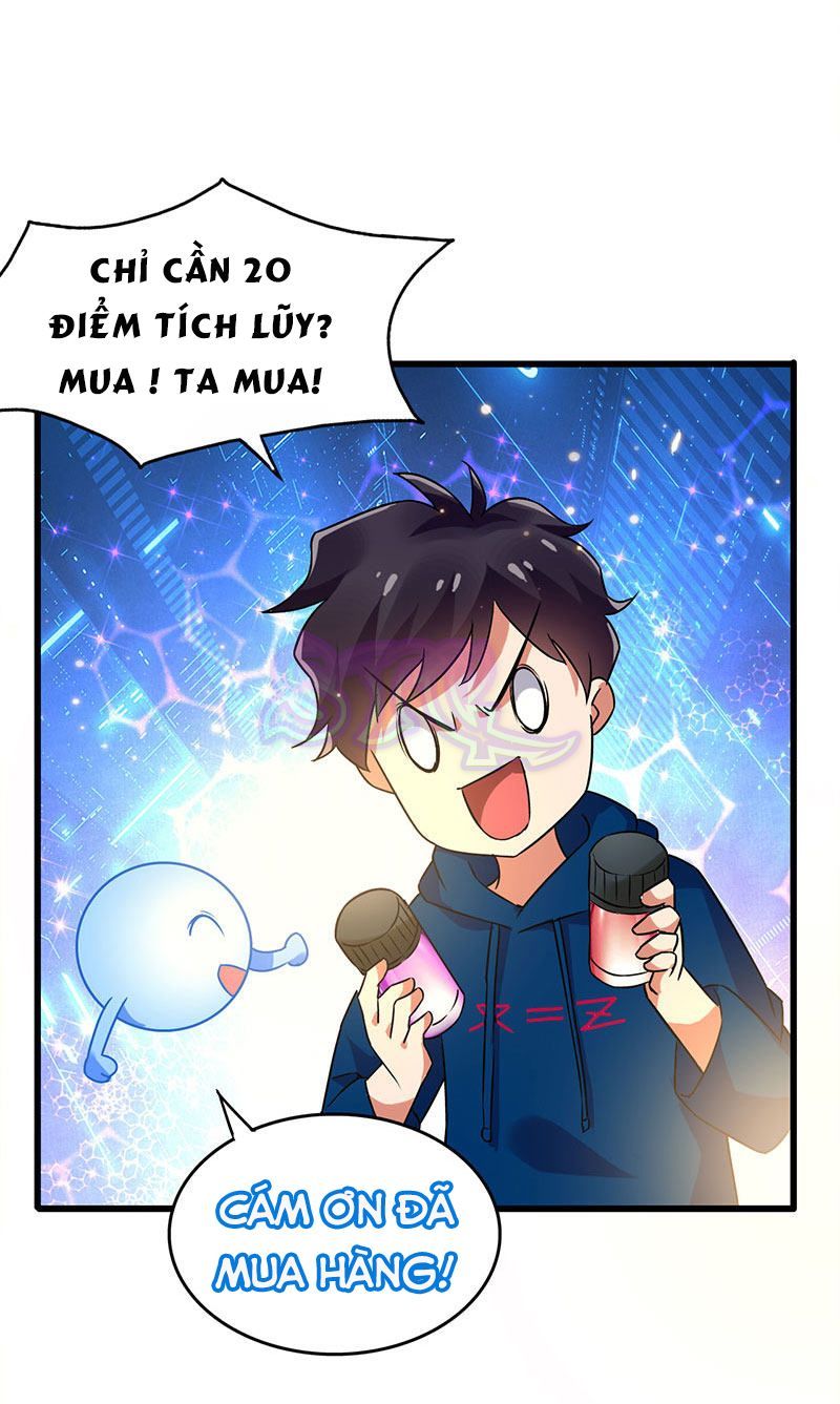 Siêu Cấp Bại Gia Tử Chapter 53 - 27