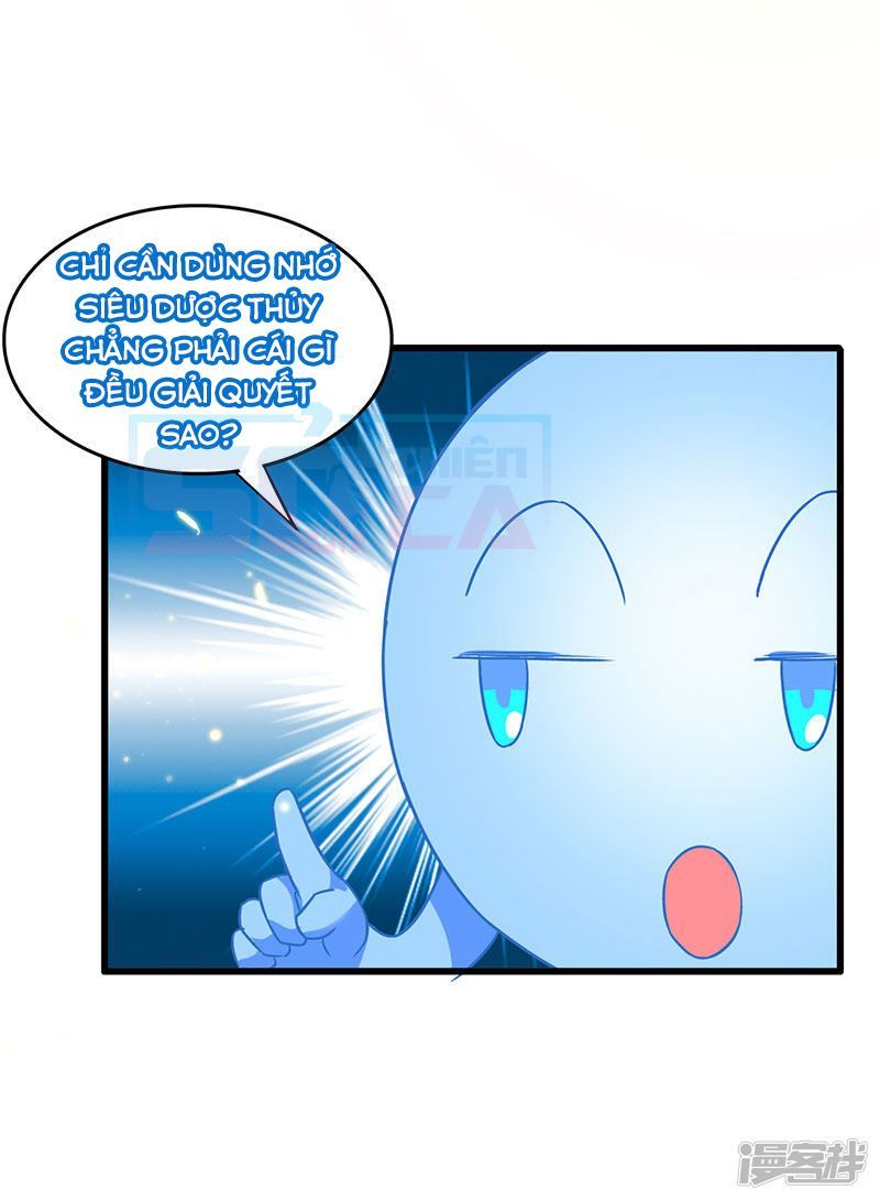 Siêu Cấp Bại Gia Tử Chapter 54 - 17