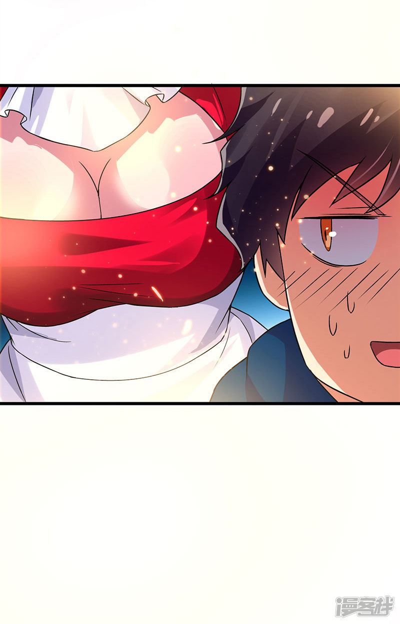 Siêu Cấp Bại Gia Tử Chapter 54 - 29