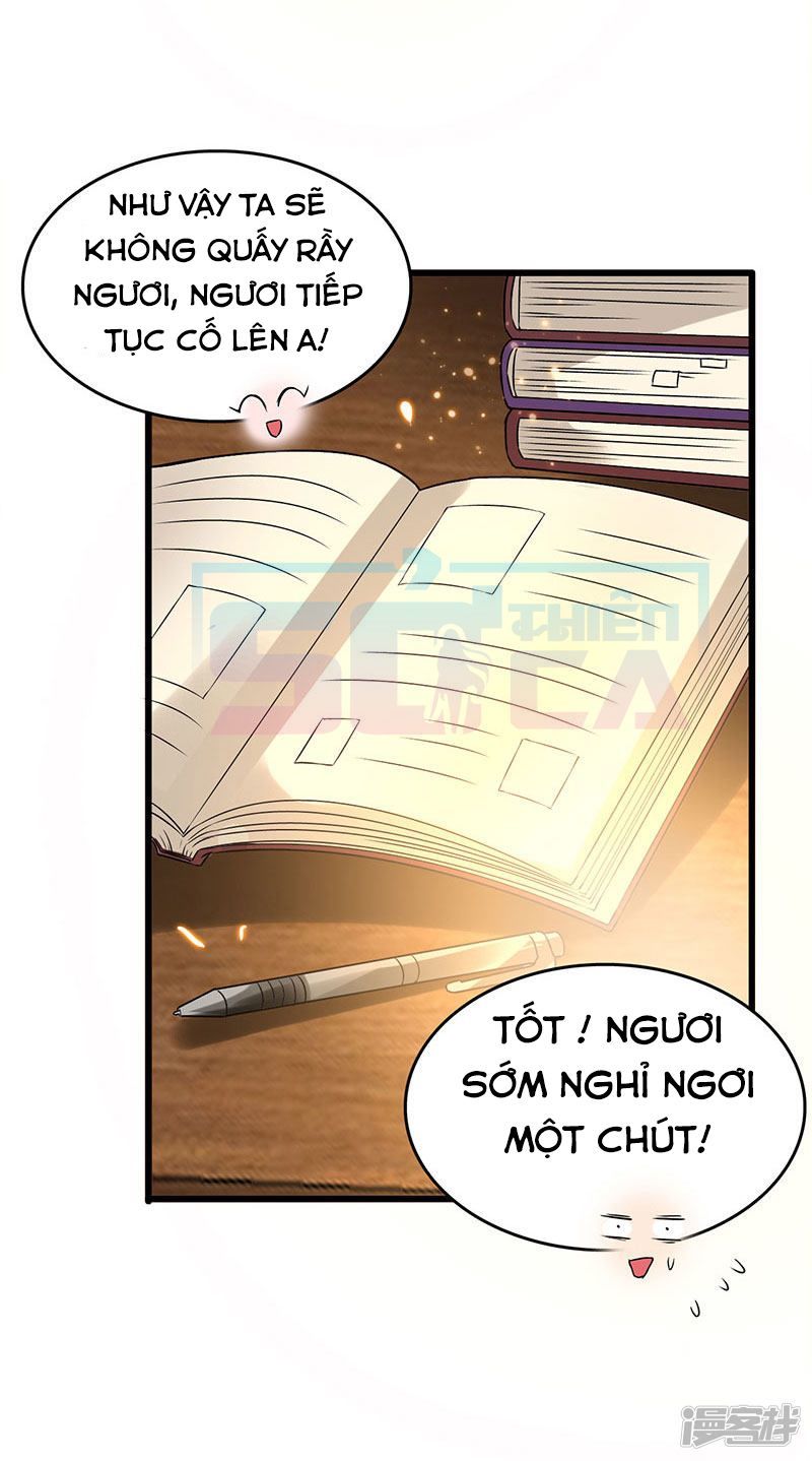 Siêu Cấp Bại Gia Tử Chapter 54 - 31