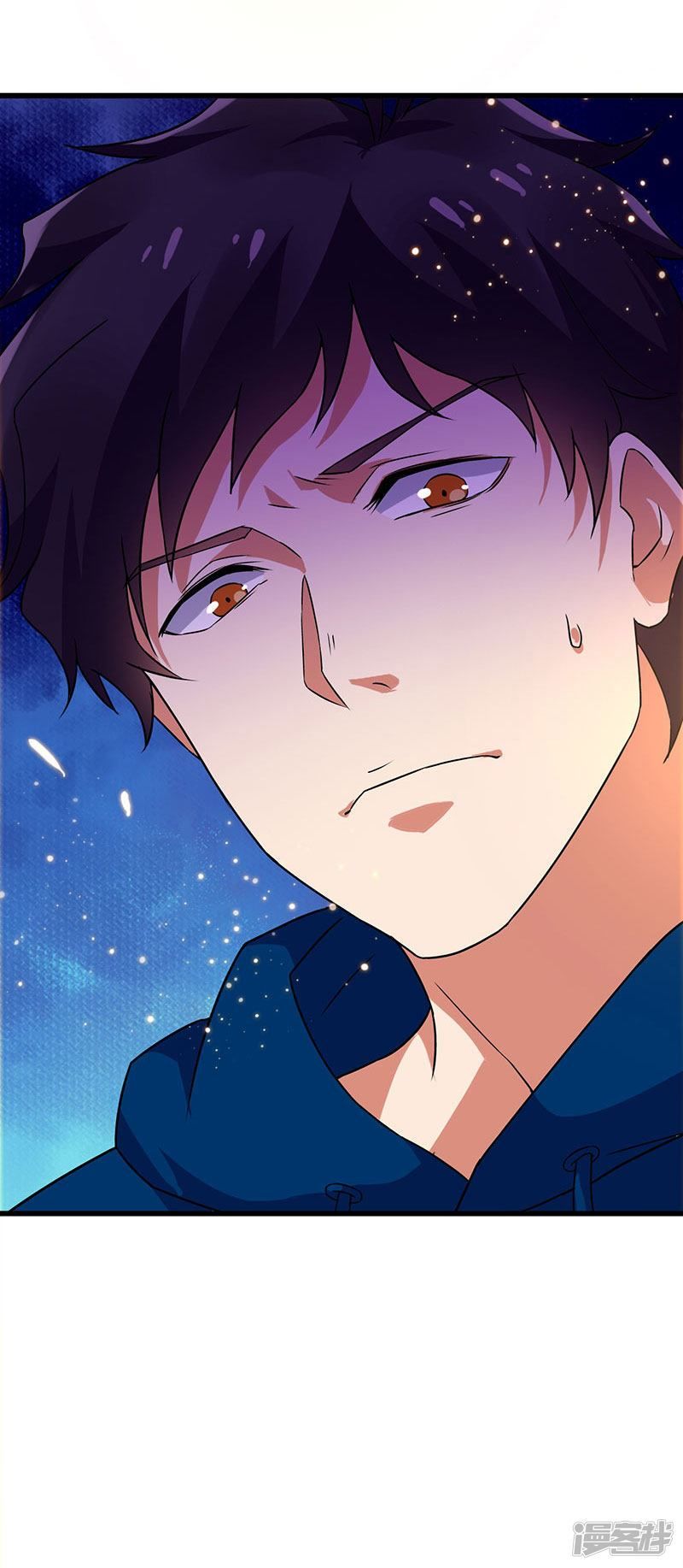 Siêu Cấp Bại Gia Tử Chapter 54 - 34