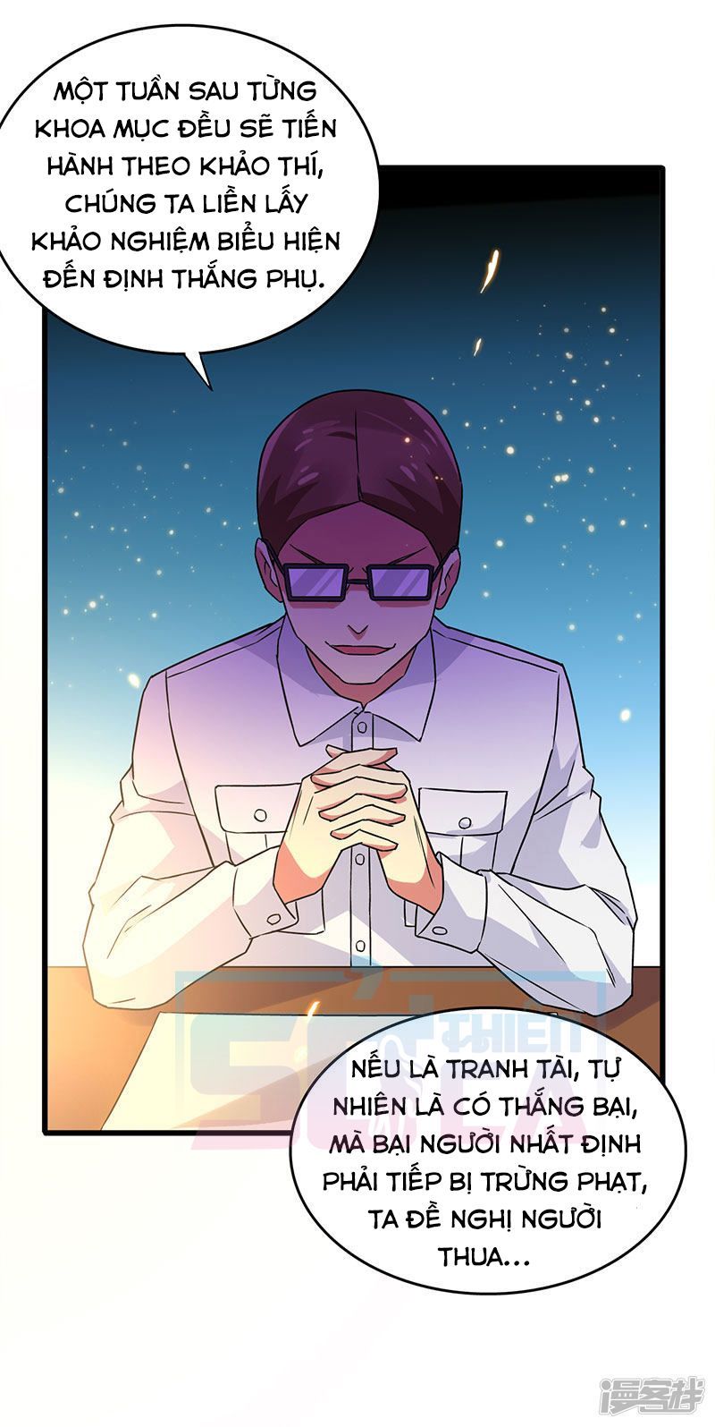Siêu Cấp Bại Gia Tử Chapter 54 - 7