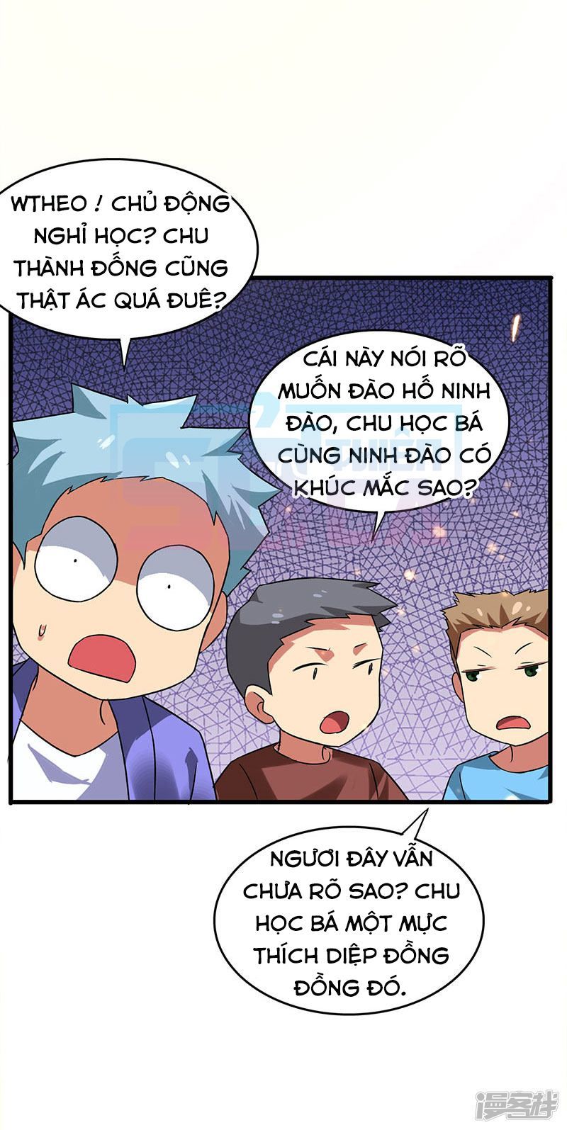 Siêu Cấp Bại Gia Tử Chapter 54 - 9