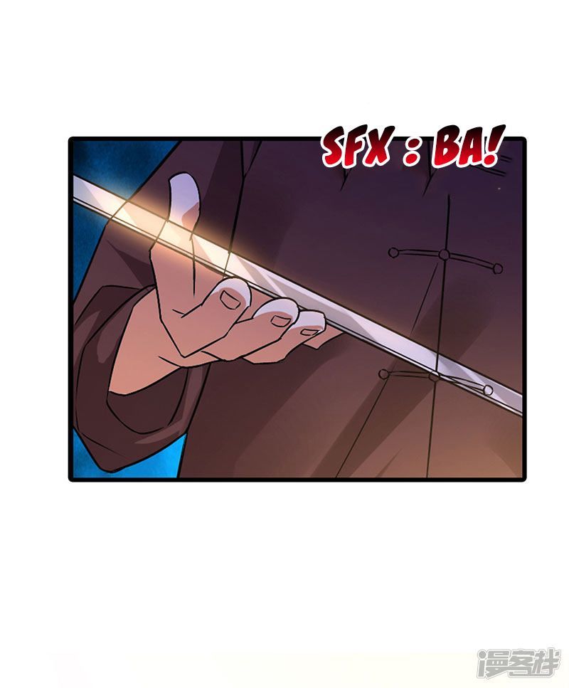 Siêu Cấp Bại Gia Tử Chapter 55 - 12