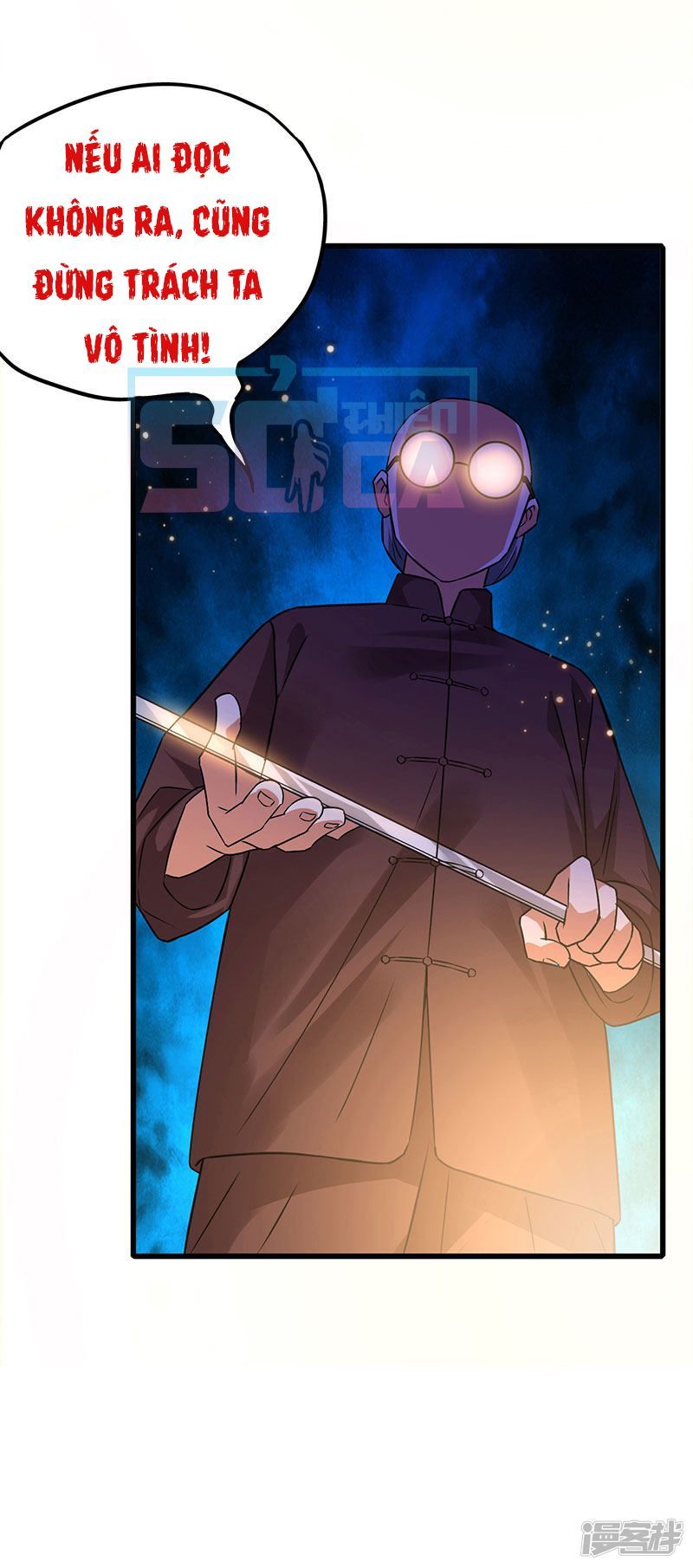 Siêu Cấp Bại Gia Tử Chapter 55 - 13