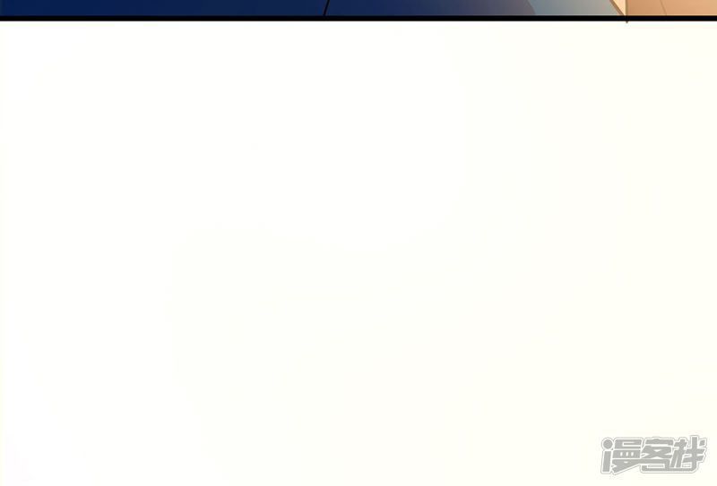 Siêu Cấp Bại Gia Tử Chapter 55 - 35