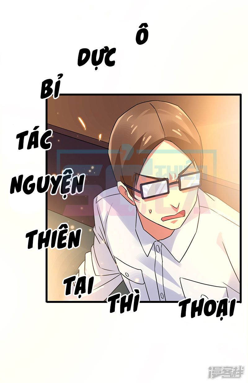 Siêu Cấp Bại Gia Tử Chapter 56 - 14